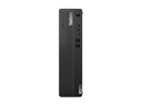 Lenovo ThinkCentre M75s, AMD Ryzen™ 5 PRO, 8 Go, 256 Go, DVD±RW, Windows 11 Pro