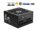 MSI MPG A1250GS PCIE5