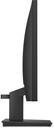 [64V81AA] HP Écran FHD P22v G5, 54,5 cm (21.4”), Full HD, LCD, 5 ms, Noir